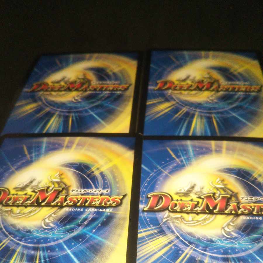 Cyber K. Wozrek|The Wozrek Inquiry VR 46/138