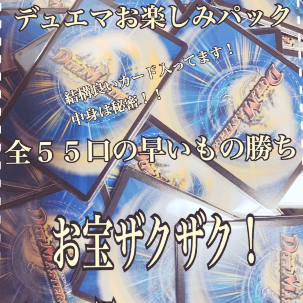 ショップ出品kotaーKT様専用