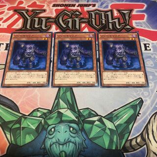 【もふもふ】ゾンビキャリア