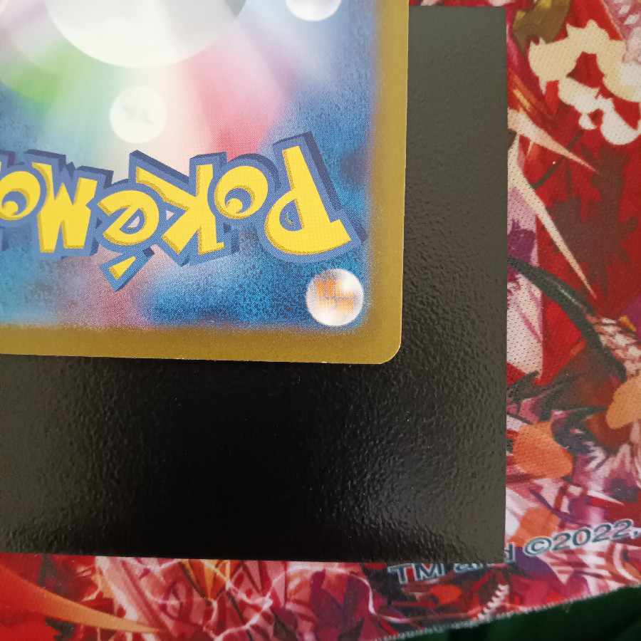 Kagayaku Greninja K 033/172