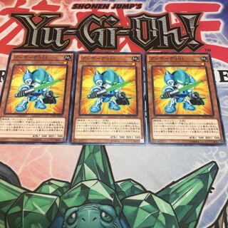 【もふもふ】ブンボーグ001