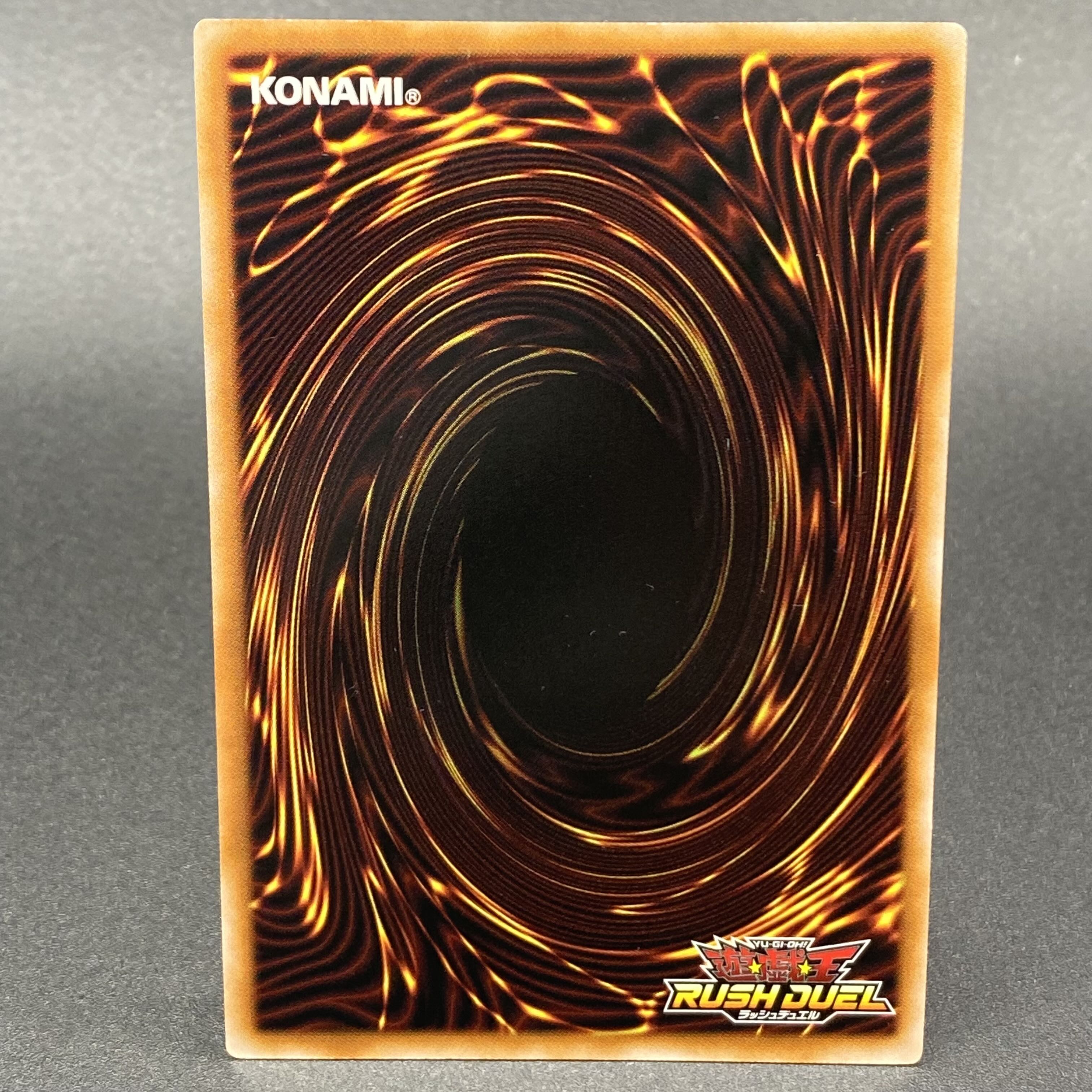 暗黒騎士ガイア　オーバーラッシュレア　ORR 3枚セット 暗黒騎士ガイア オーバーラッシュレア ORR 3枚セット 暗黒騎士