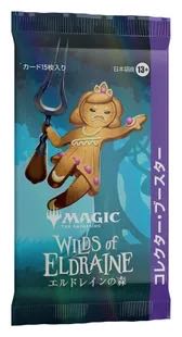 エルドレインの森 コレクターブースター 1パック 未開封