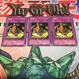 【もふもふ】便乗