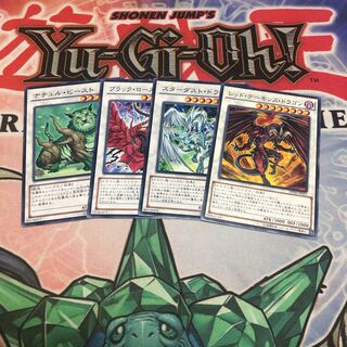 【もふもふ】シンクロ4種類