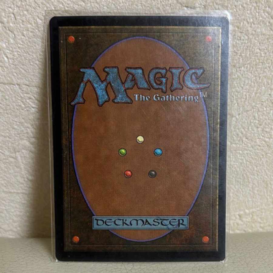 マジックザギャザリング　霊体の先達 foil 英語版