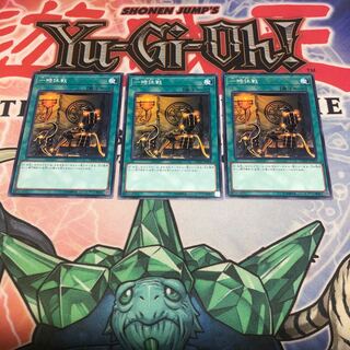 【もふもふ】一時休戦