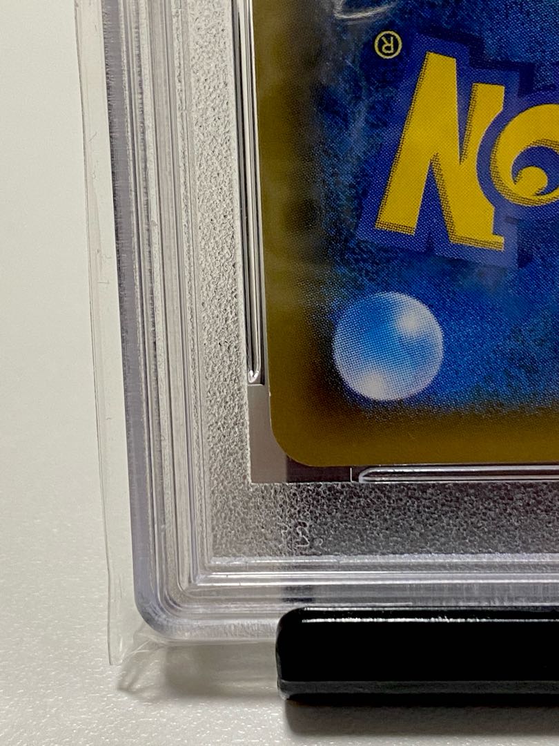 [PSA10] Sabrina's Suggestion SR 109/095