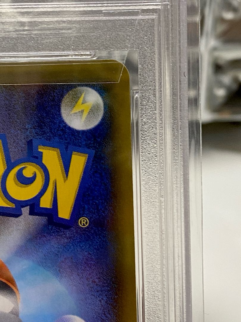 [PSA10] Sabrina's Suggestion SR 109/095