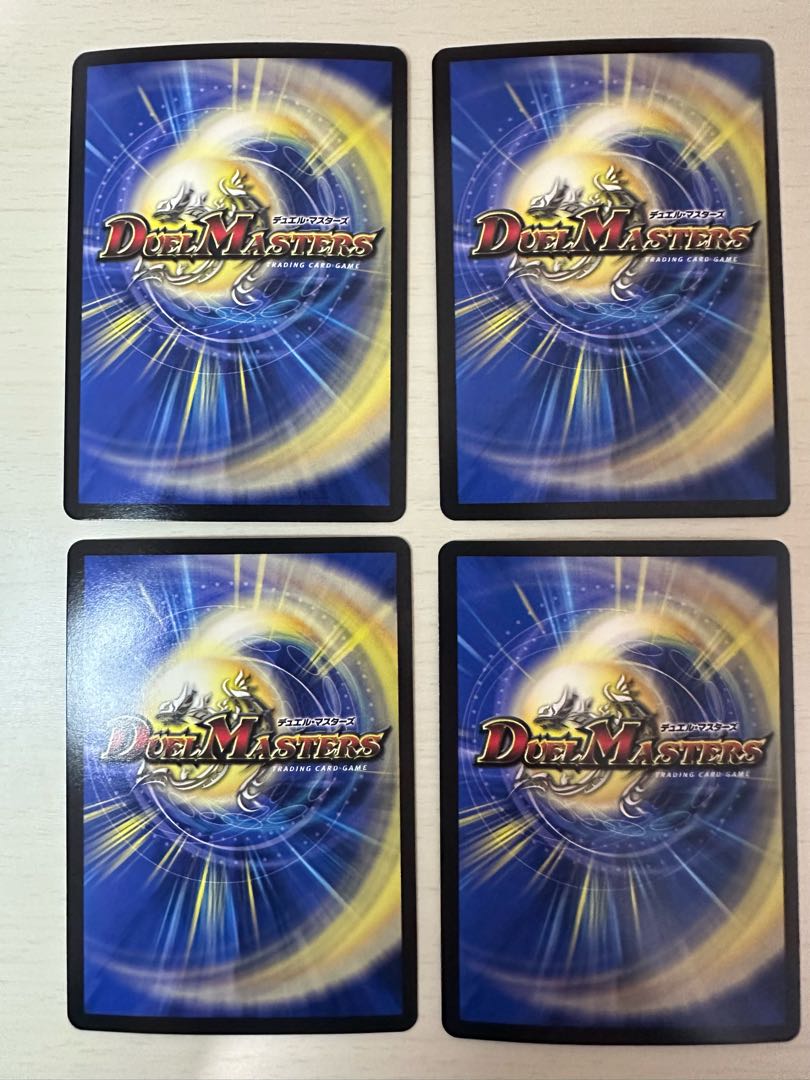 Katsuta Kirifuda & Katsu King -Story of Hot Blood- DSR 1/14