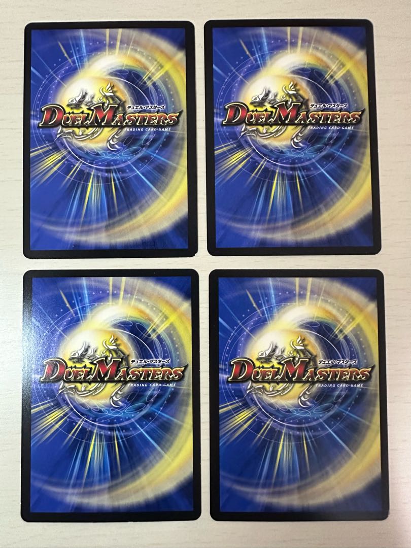 Bulette n Slash R 24/75