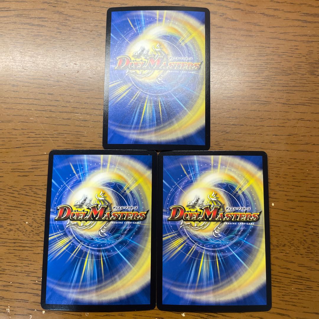 Million Psychic Evil Crossfire SR 4/17