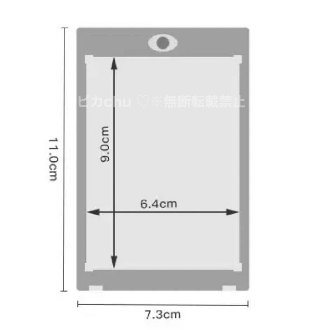 マグネットローダー　35pt 5個　トレカ　トレーディングカードケース　ポケカ　UVカット　スリーブ　デッキケース　ポケモン