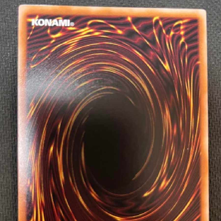 Yu-Gi-Oh Fire Medium Heater 25th