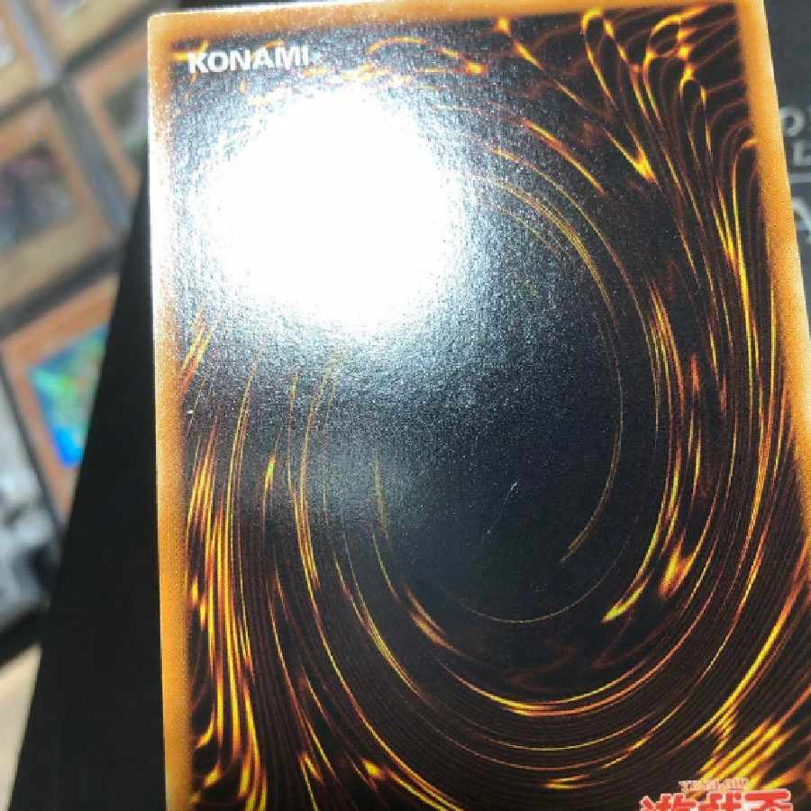 遊戯王 サイバーダークエッジ レリーフ 美品