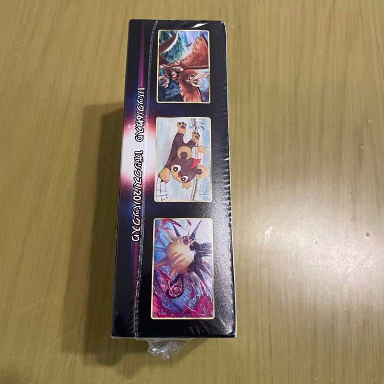 New with Shrink] Pokémon Card BOX Enhanced Expansion Pack Battle Region
