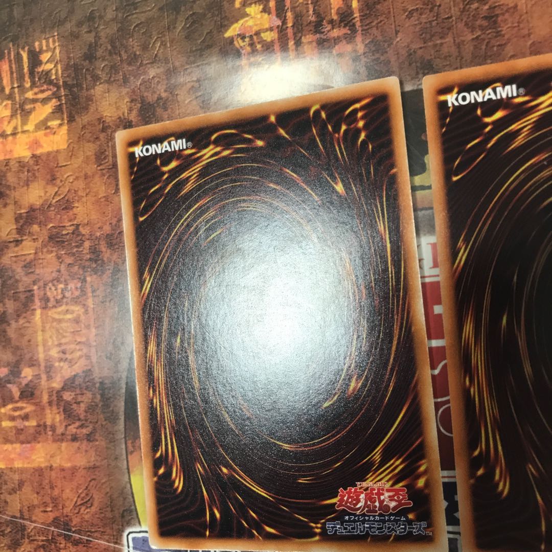 遊戯王★クリエイト・リゾネーター★レア三枚★