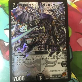 【専用】えざわ