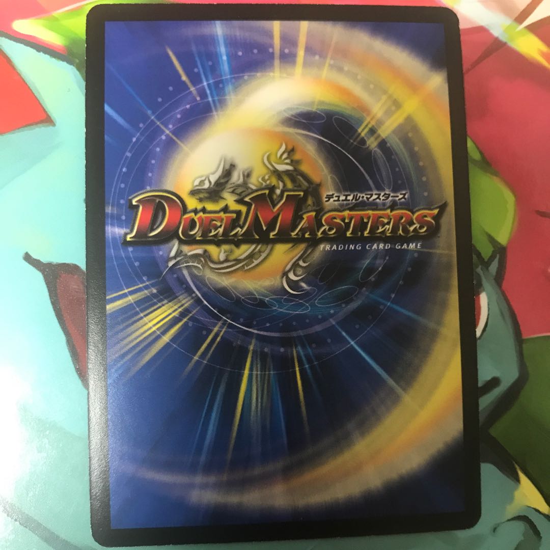 【専用】えざわ