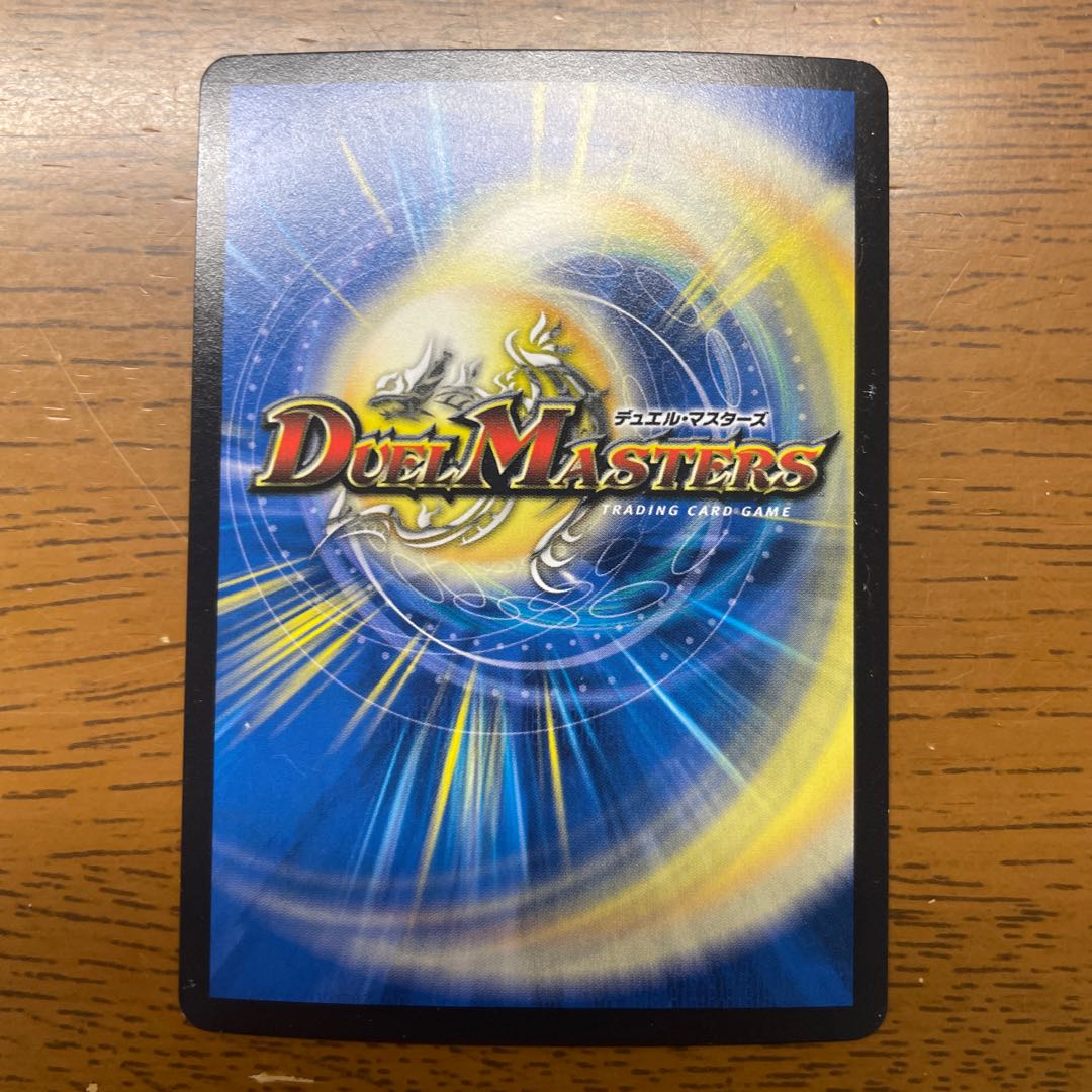 Class S Primitive Sunmad SR S9/S9