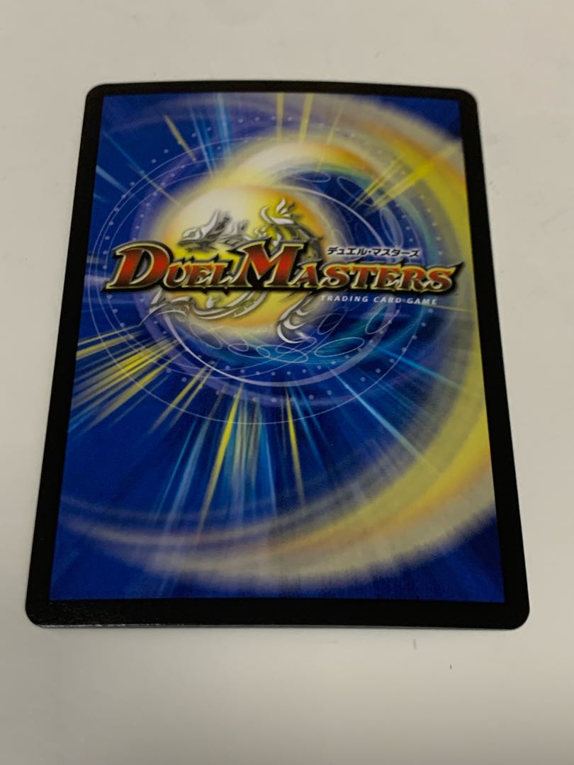 ピー・タンパン｜「はいちゃダメ」 VR 8/102