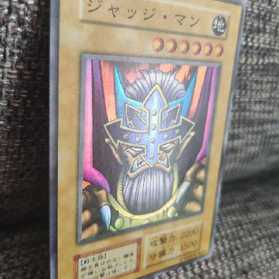 Very beautiful] Yu-Gi-Oh! Judge Man