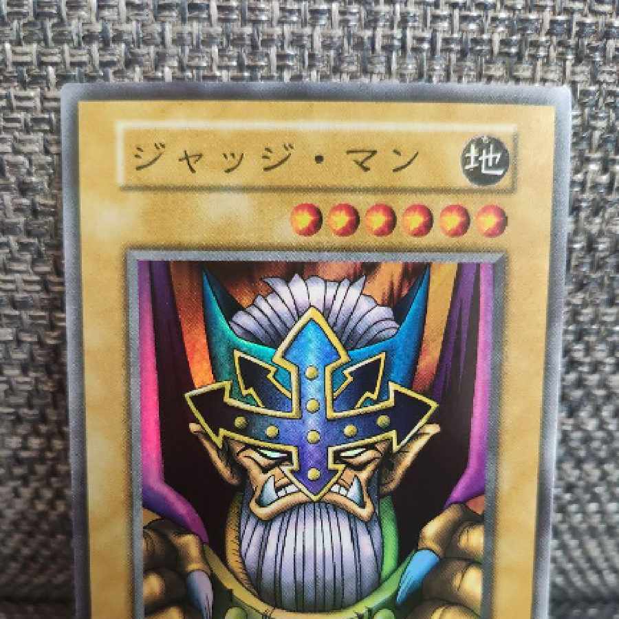 Very beautiful] Yu-Gi-Oh! Judge Man