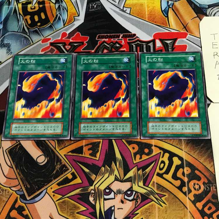 Sparks 5 Early Normal Set of 3 Tera.