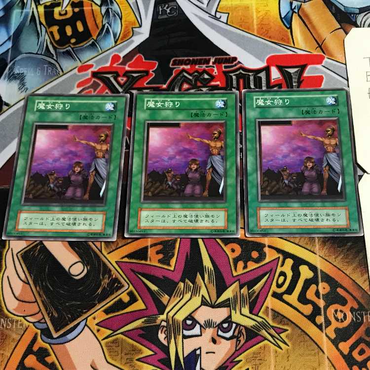 Last Day of Witch 5 Early Normal Set of 3 Tera