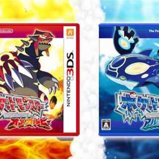 「さこんさん専用」ポケモンオメガルビーアルファサファイアセット「ソフトのみ」