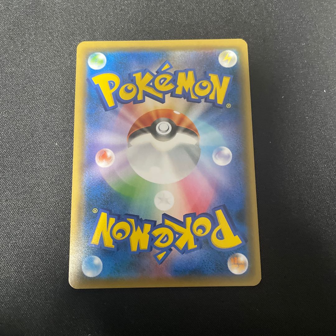 BlastoiseGX HR 064/054