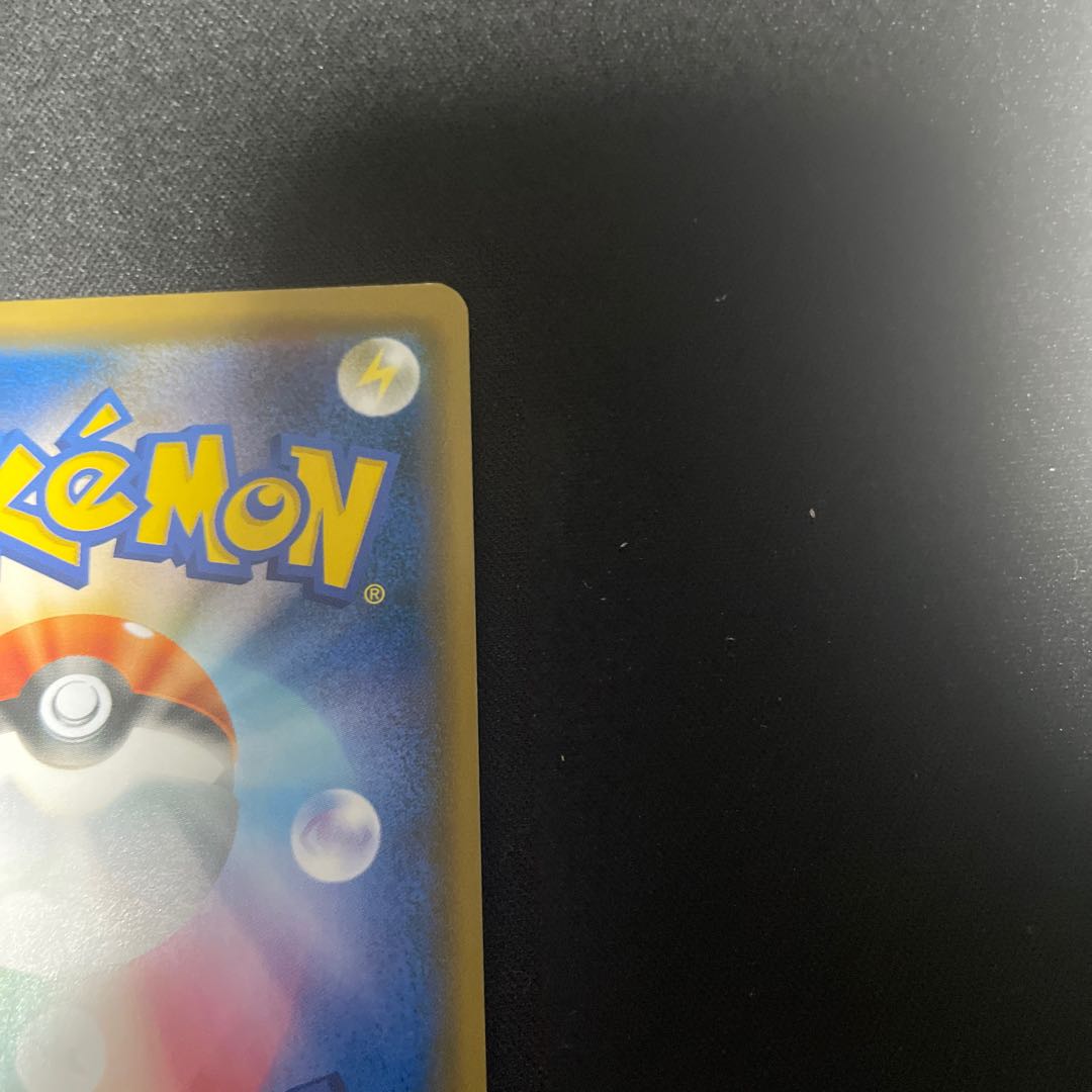 BlastoiseGX HR 064/054