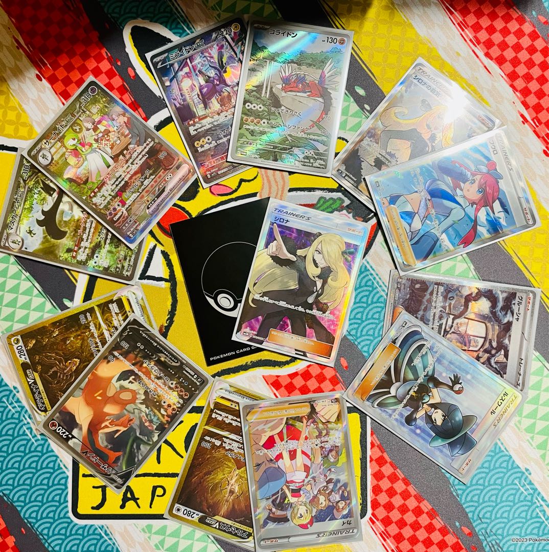 10packs left "GUERRLLA" Oripa 1枚