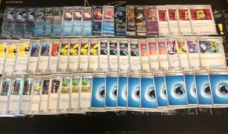 Pokemon Card Paojian [Preconstructed Deck] with Sleeve Pokemon Card