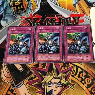 援軍 5 初期 ノーマル 3枚セット てら