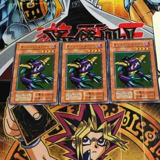 キャノン・ソルジャー 1 初期 ノーマル 3枚セット てら