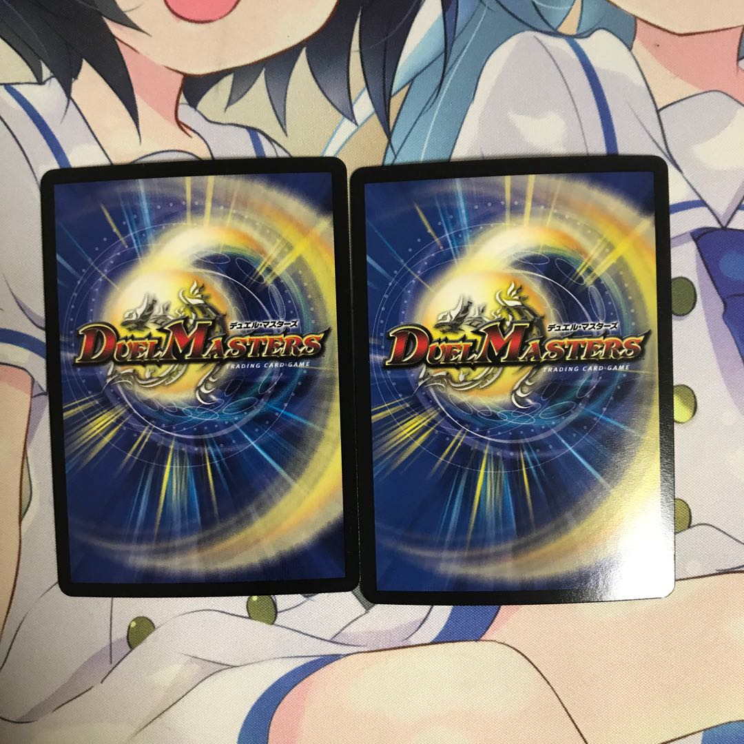 即日発送 偽りの王 モーツァルト