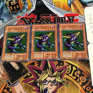 キャノン・ソルジャー 8 初期 ノーマル 3枚セット てら