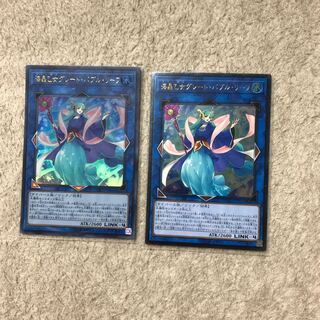 海晶乙女グレート・バブル・リーフ　レリ1ウル1