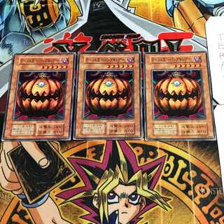 ゴースト王－パンプキング－ 4 初期 ノーマル 3枚セット てら