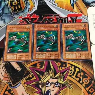 スケルエンジェル 4 初期 ノーマル 3枚セット てら