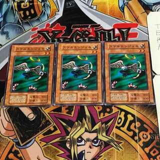 スケルエンジェル 5 初期 ノーマル 3枚セット てら