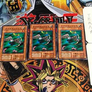 Skelengel 6 early Normal, set of 3 Tera.