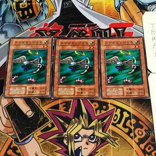 Skelengel 8 early Normal, set of 3 Tera.