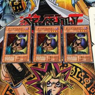 ダーク・エルフ 5 初期 ノーマル 3枚セット てら