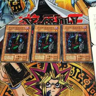 Cyber-Stein 1 Early Normal Set of 3 Tera.