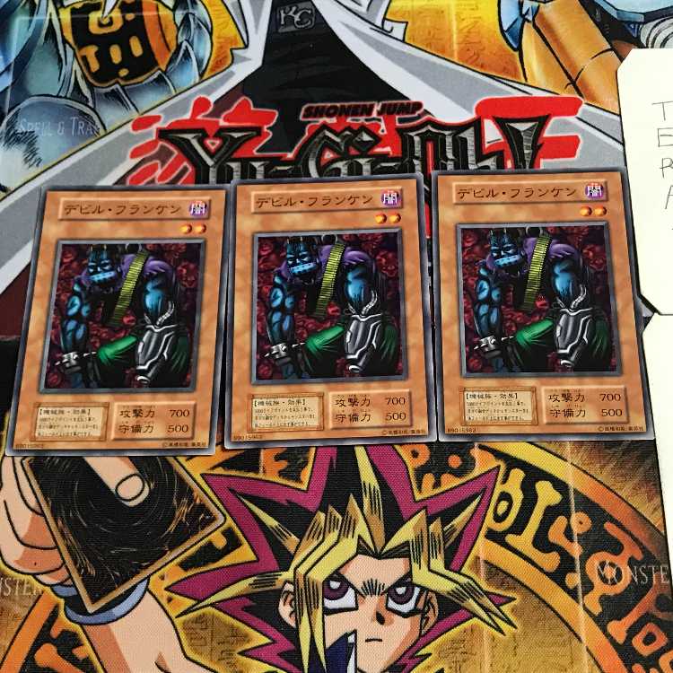 Cyber-Stein 3 Early Normal Set of 3 Tera