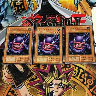 でんきトカゲ 4 初期 ノーマル 3枚セット てら