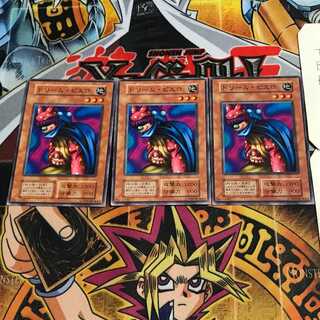 Dream Clown 4 Early Normal Set of 3 Tera