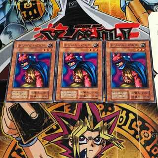 Dream Clown 5 Early Normal Set of 3 Tera